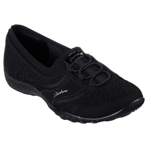 Active Breathe-Easy - My Sweets