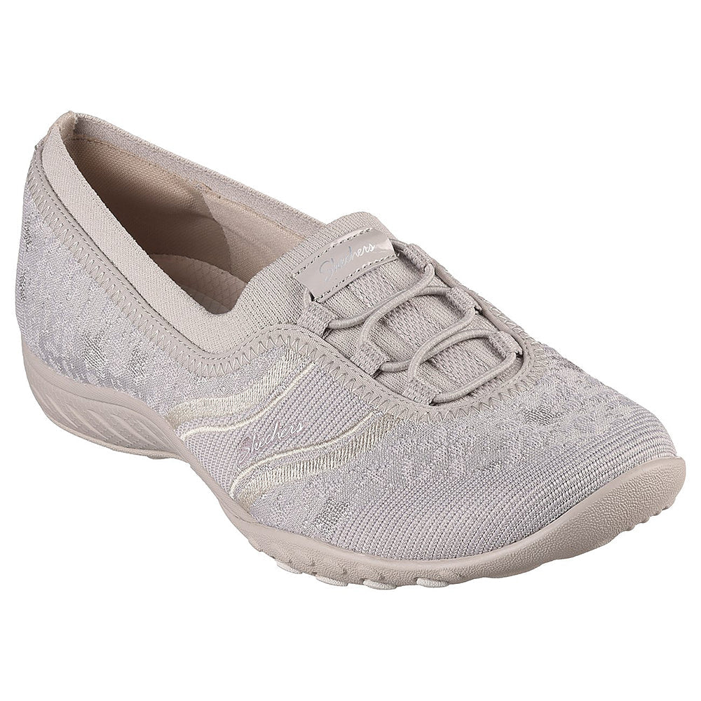 Active Breathe-Easy - My Sweets