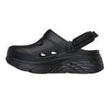 Foamies Max Cushioning - Dream