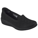 Slip-Ins: Modern Comfort Arya - Wicked Sweet