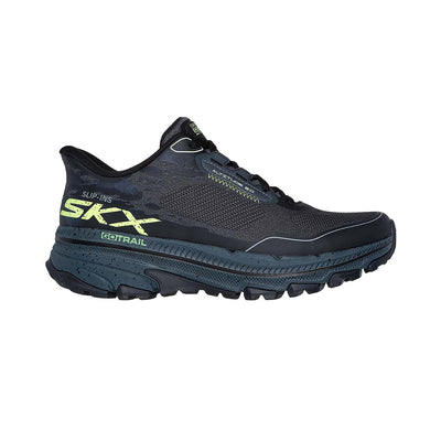 Slip-ins: Outdoor GOrun Trail Altitude 2.0 - Utmost Tread