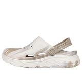 Foamies Max Cushioning - Rugged