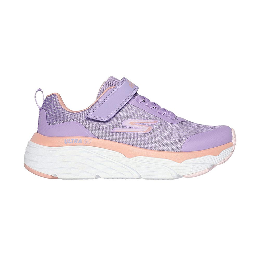 GOrun Max Cushioning Elite