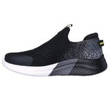 Fantastic Fit: Ultra Flex 3.0 - Vektron