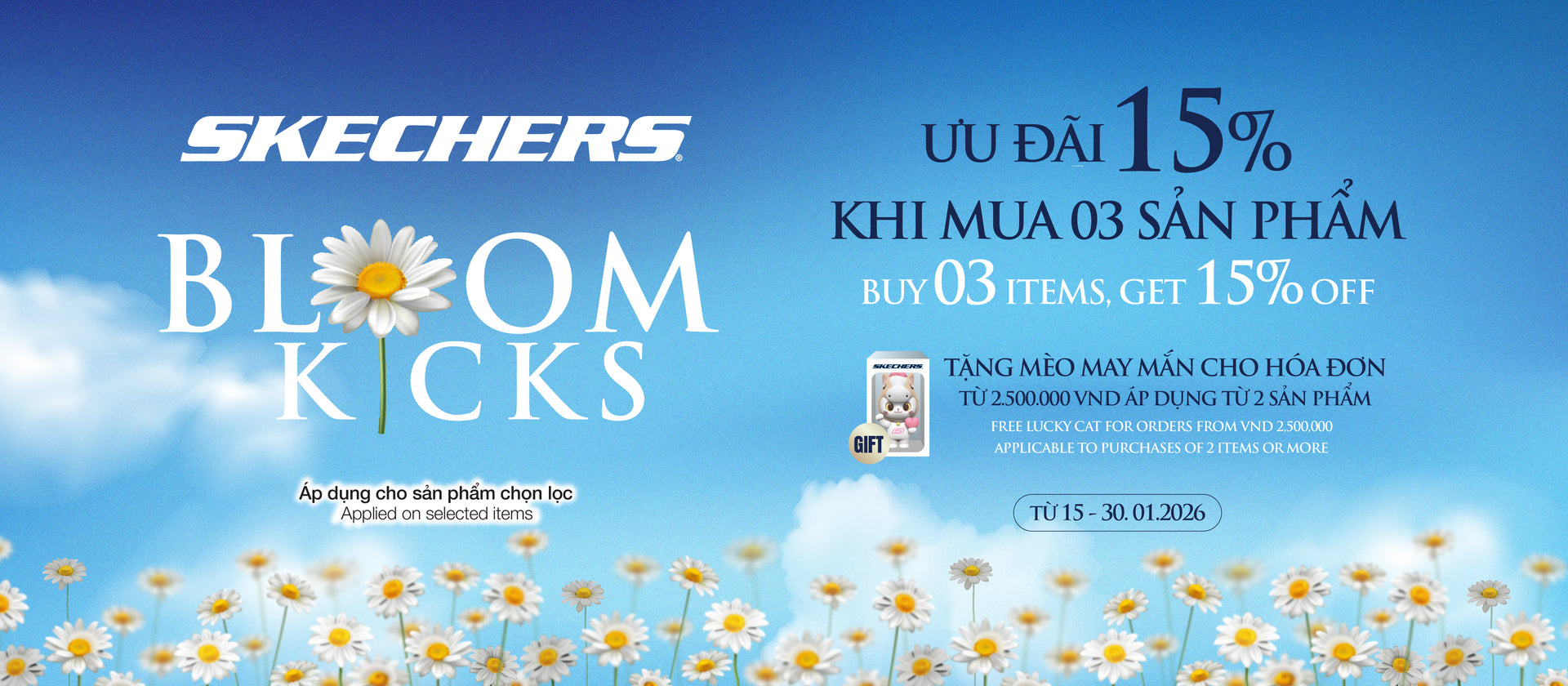 LIFESTYLE DEAL | Buy 3 get extra 15%