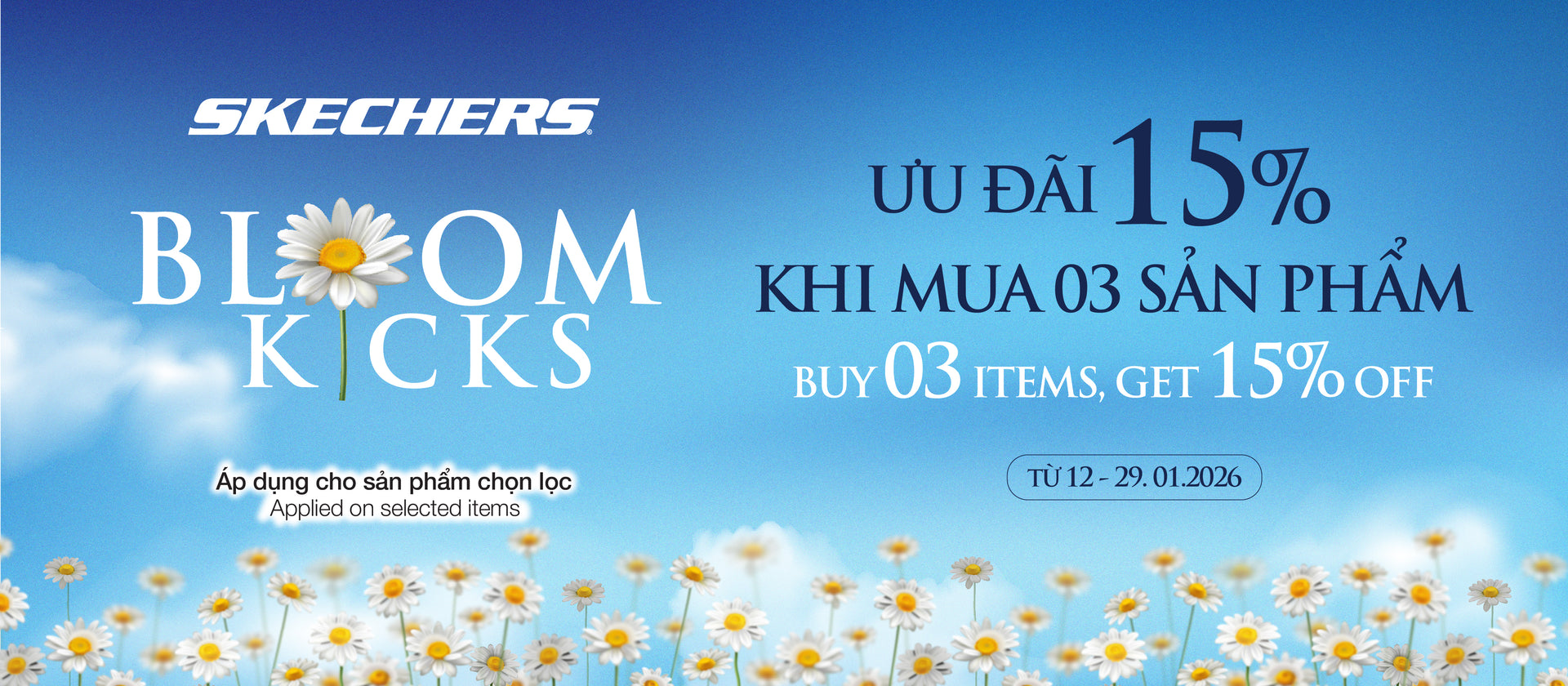 LIFESTYLE DEAL | Buy 3 get extra 15%