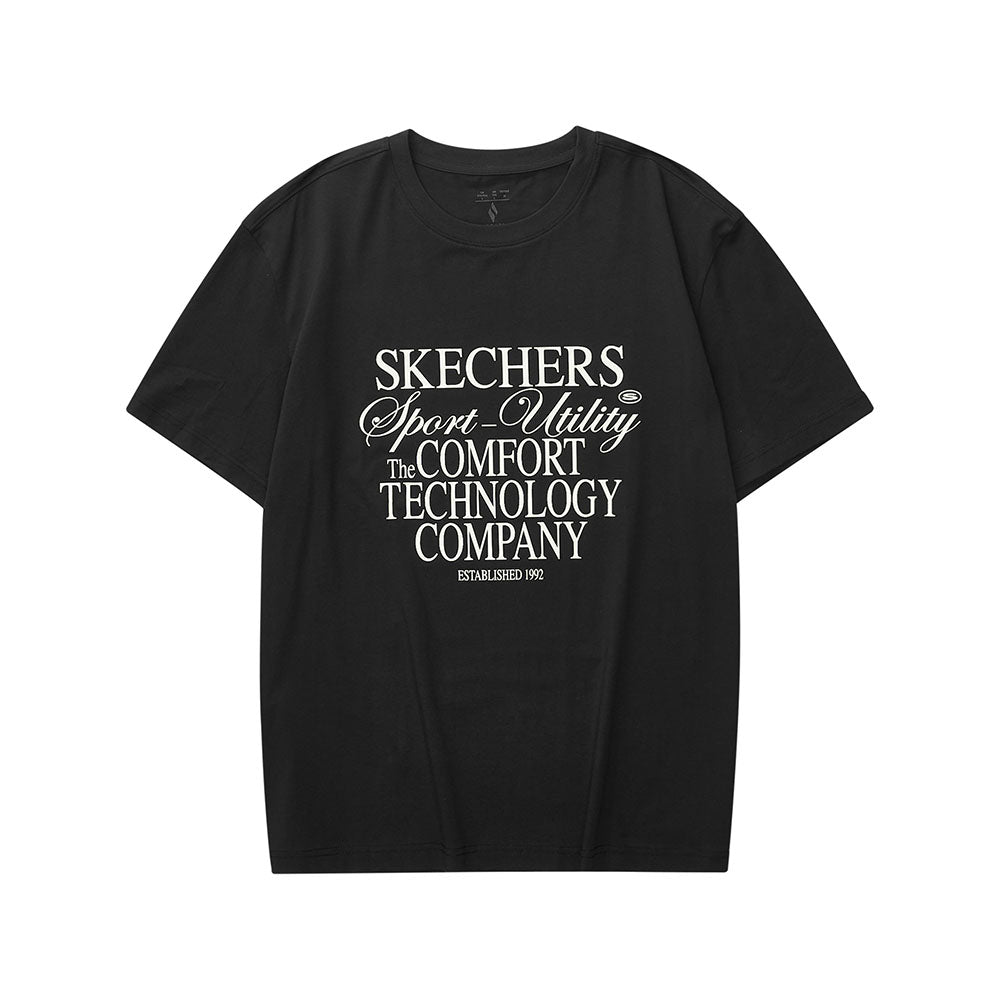 Sport Utility: Short Sleeve Tee