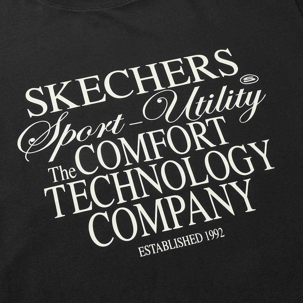 Sport Utility: Short Sleeve Tee