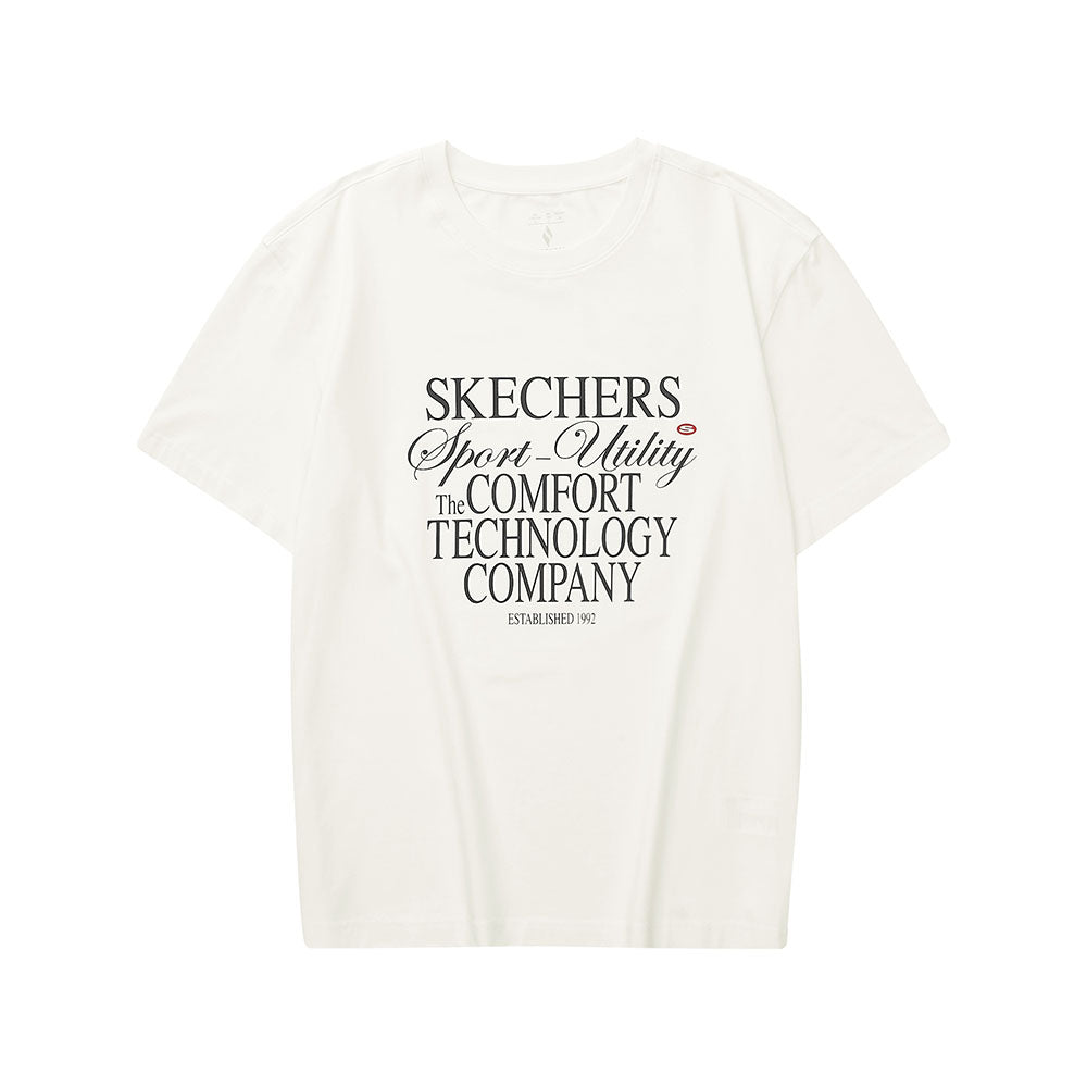 Sport Utility: Short Sleeve Tee