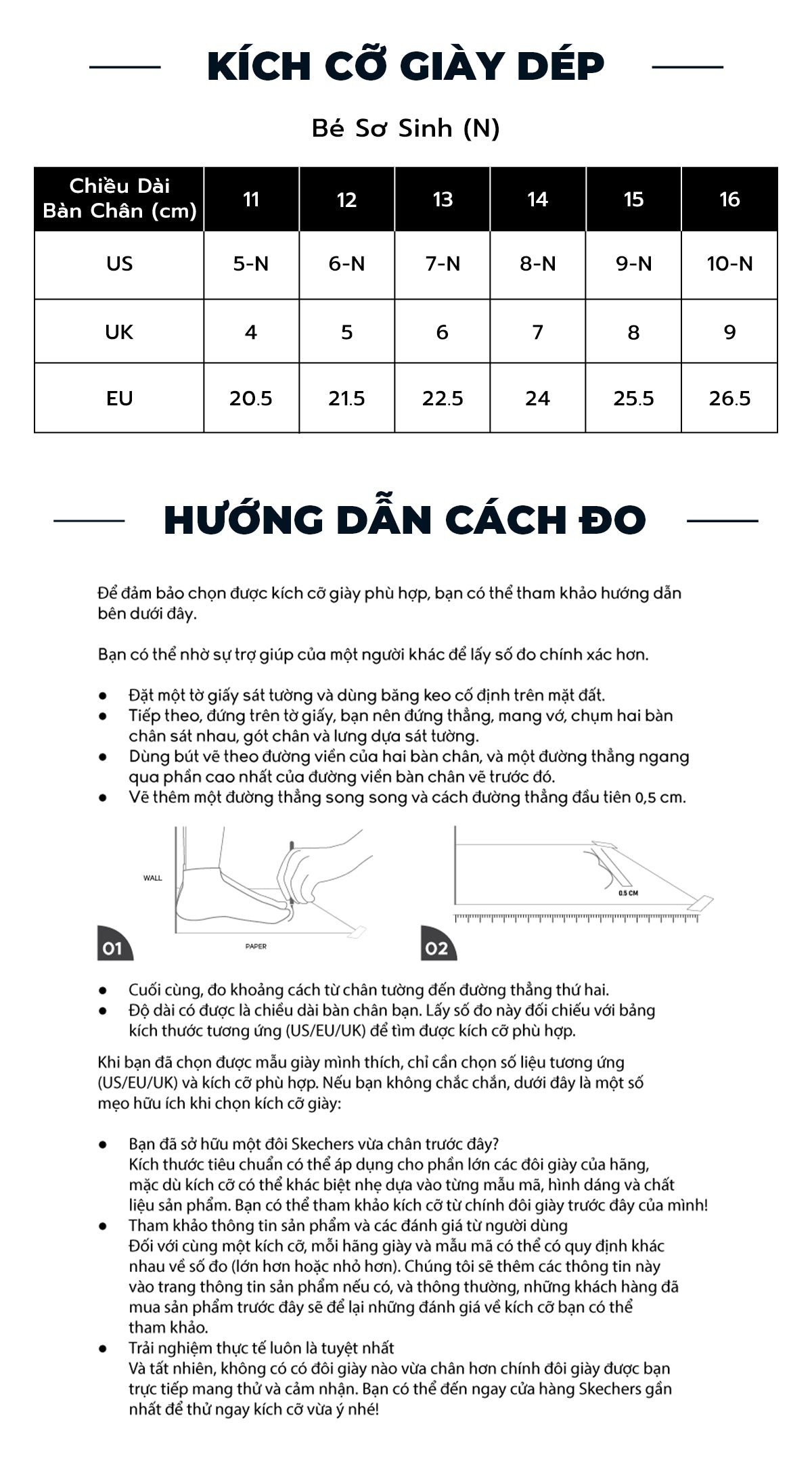 Skechers Size Guide