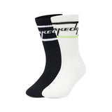Comfort Athleisure: Performance Socks